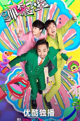 荆门seo搜索软件有哪些