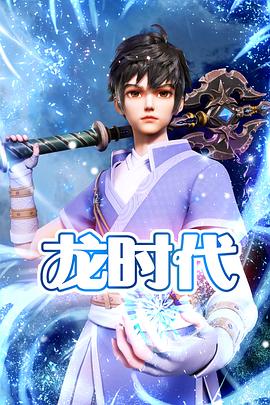 武宁网站关键词优化