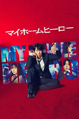 宁夏银川市seo优化